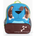 2015 New Animal School Bag for Kids (dog)